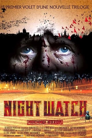 Poster Night Watch 2004
