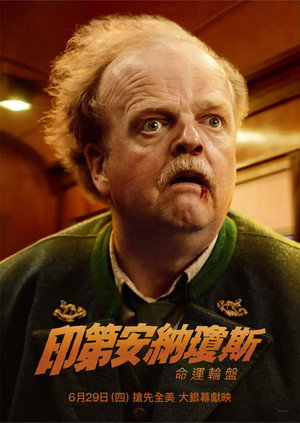 <Images posters