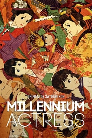 Millennium Actress 2002