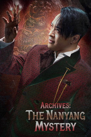 <Images posters