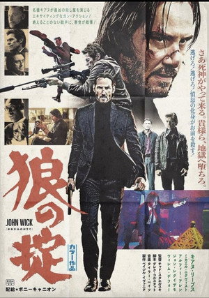 <Images posters