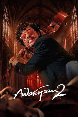 <Images posters