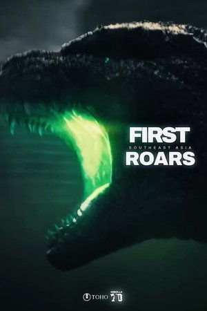 70 Years of Godzilla: A New Roar in Southeast Asia (2025)