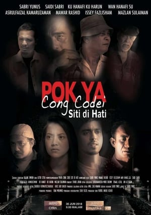 Image Pok Ya Cong Codei: Siti Di Hati