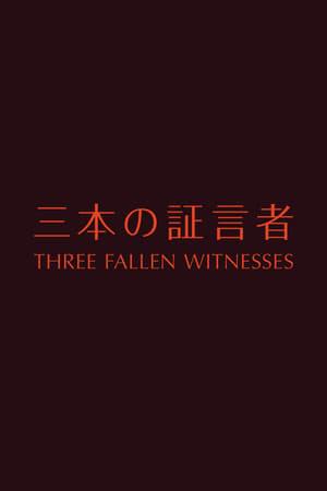 Three Fallen Witnesses 2015