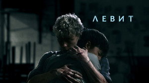 Images posters