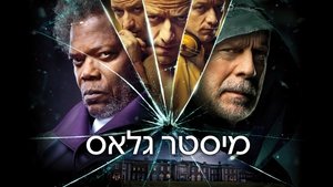 Images posters
