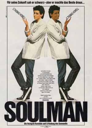 Image Soul Man