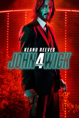 Image John Wick: Kapitola 4