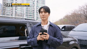 Running Man Season 1 :Episode 798  The Art of Betting: The Birth of a Fighter