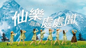 Images posters