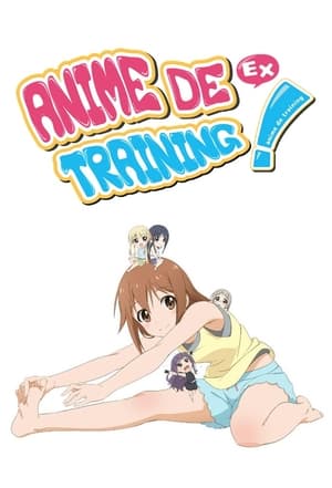 Poster Anime de Training! Ex 2015