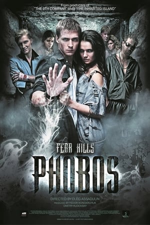 Image Phobos. Fear Kills