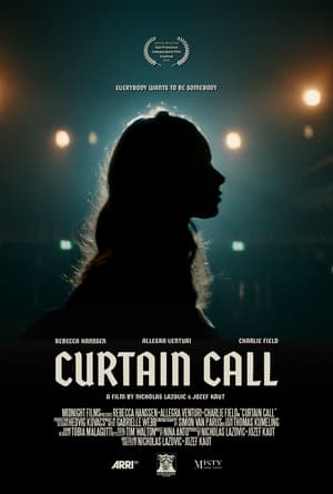 Image Curtain Call