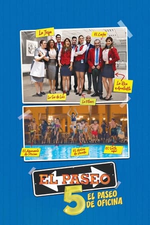 Poster El paseo 5 2018