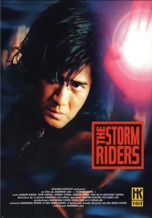 Poster The Storm Riders 1998