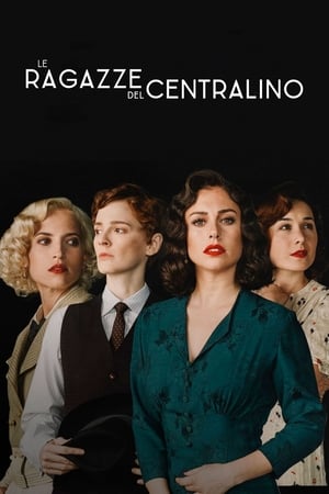 Image Le ragazze del centralino