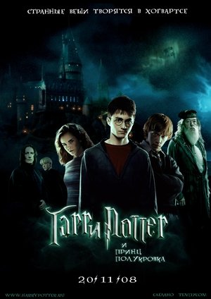 <Images posters