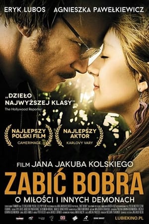Image Zabić bobra