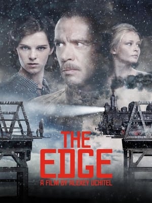 Image The Edge