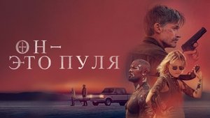 Images posters