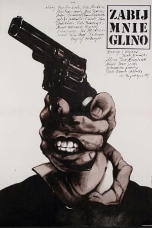 Poster Kill Me, Cop 1987