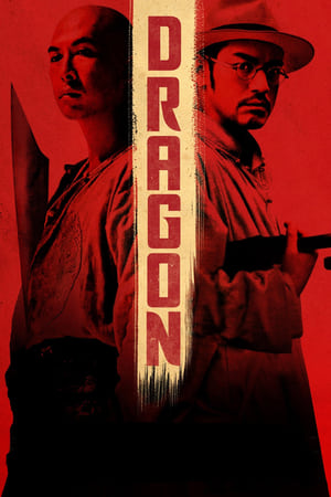 Poster Dragon 2011