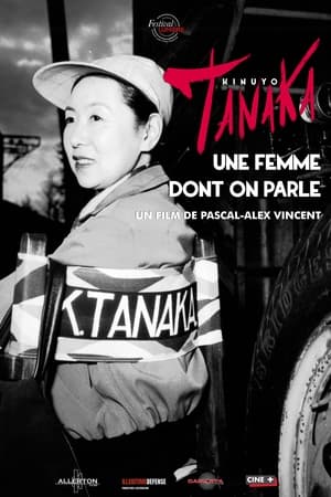 Image Kinuyo Tanaka, une femme dont on parle