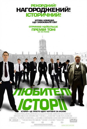 <Images posters