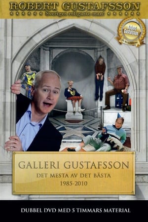 Image Galleri Gustafsson - Det mesta av det bästa