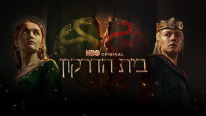 Images posters