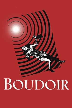 Poster Boudoir 2014
