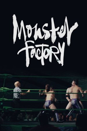 Monster Factory (2017)