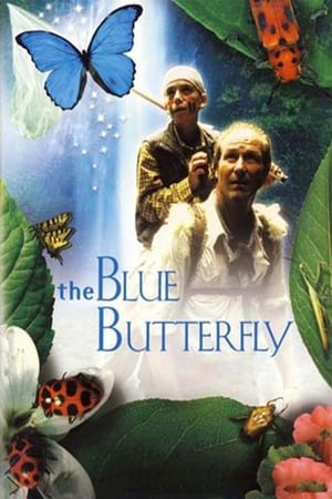 Image Kék pillangó