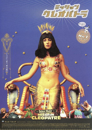 <Images posters