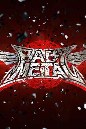 Télécharger BABYMETAL - Babymetal (Limited Edition) ou regarder en streaming Torrent magnet 