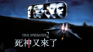 Images posters