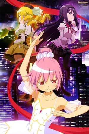 Télécharger Puella Magi Madoka Magica: Concept Movie ou regarder en streaming Torrent magnet 