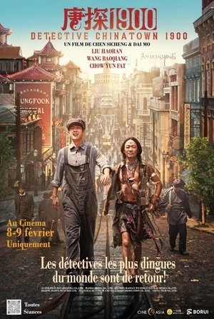<Images posters