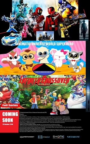 <Images posters