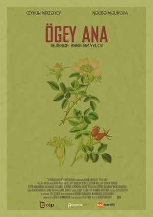 Poster Ögey Ana 1958