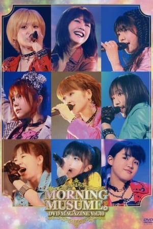 Télécharger Morning Musume. DVD Magazine Vol.40 ou regarder en streaming Torrent magnet 