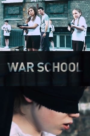 Image War School