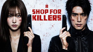 Images posters