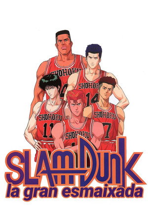 <Images posters