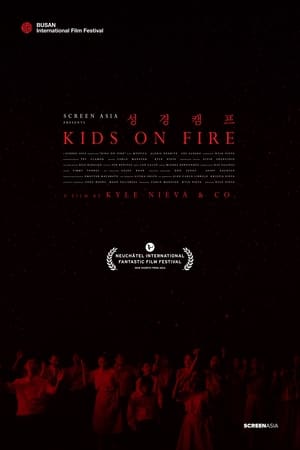 Image Kids on Fire