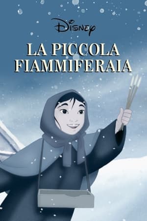 Image La piccola fiammiferaia