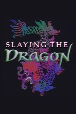 Image Slaying the Dragon