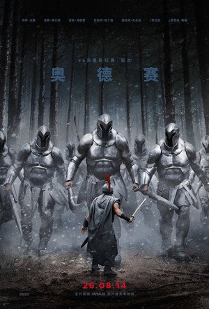 <Images posters
