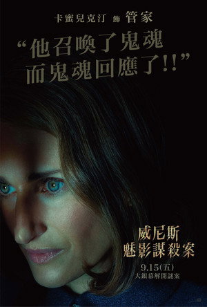 <Images posters